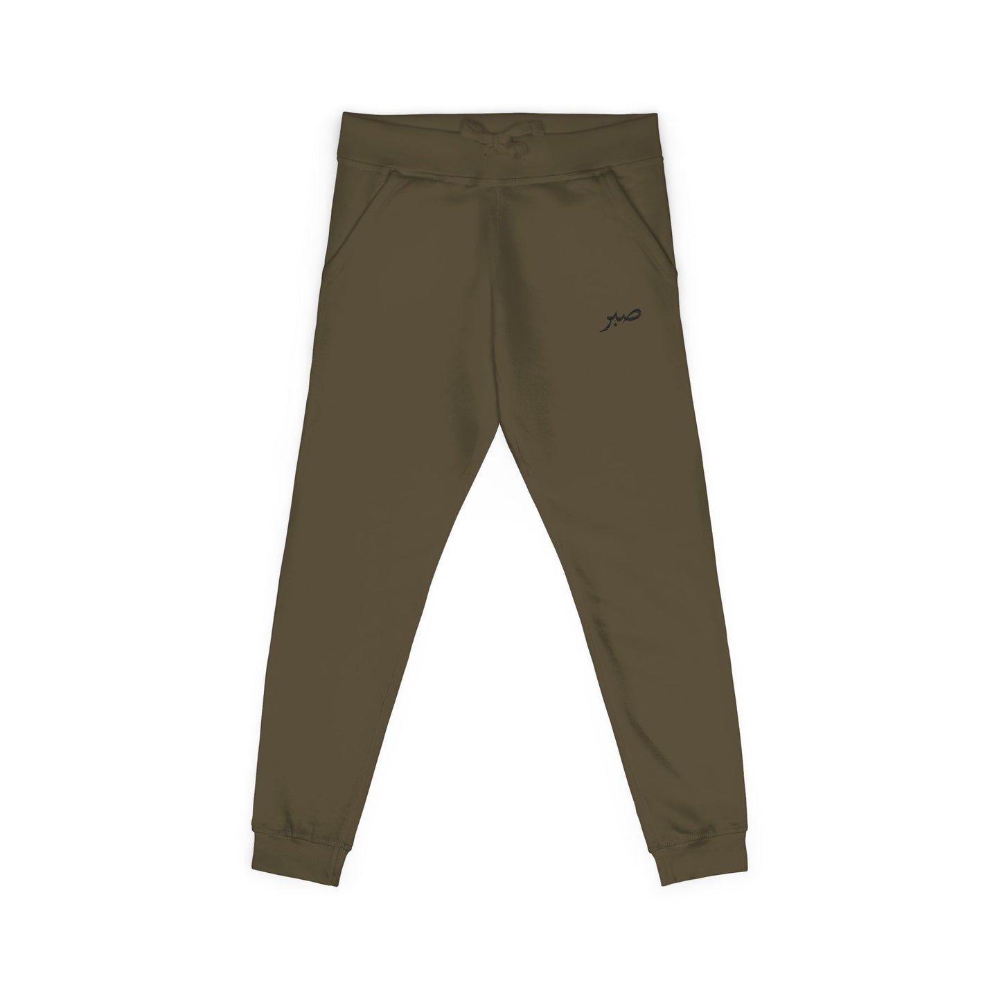Embroidered Arabic Script Fleece Sweatpants — Cozy White Joggers