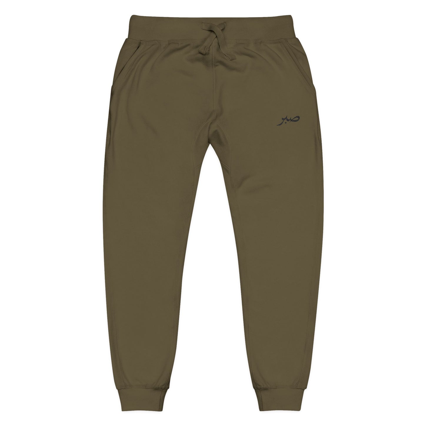 Embroidered Arabic Script Fleece Sweatpants — Cozy White Joggers
