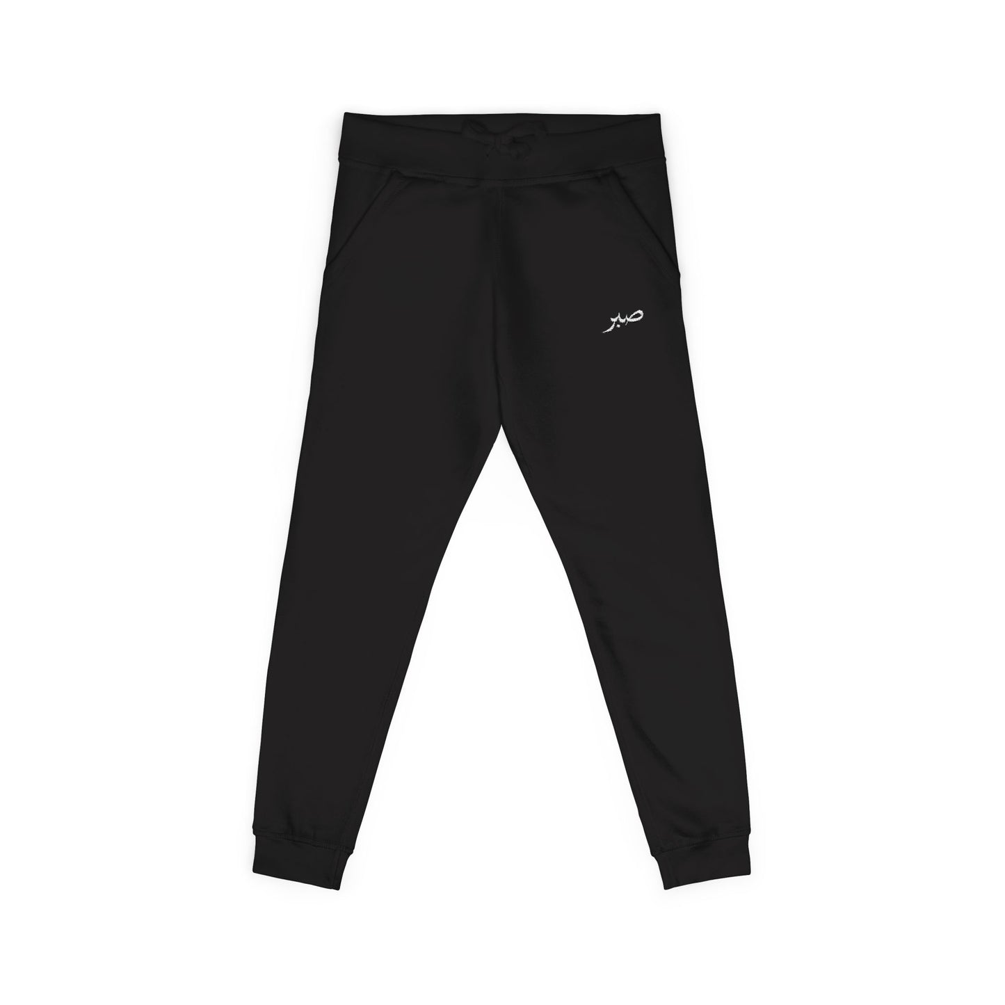 Embroidered Fleece Sweatpants – Minimal White Cozy Joggers