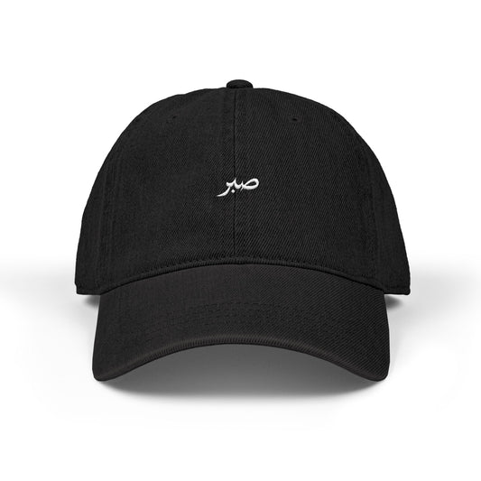SABR Classic Cap