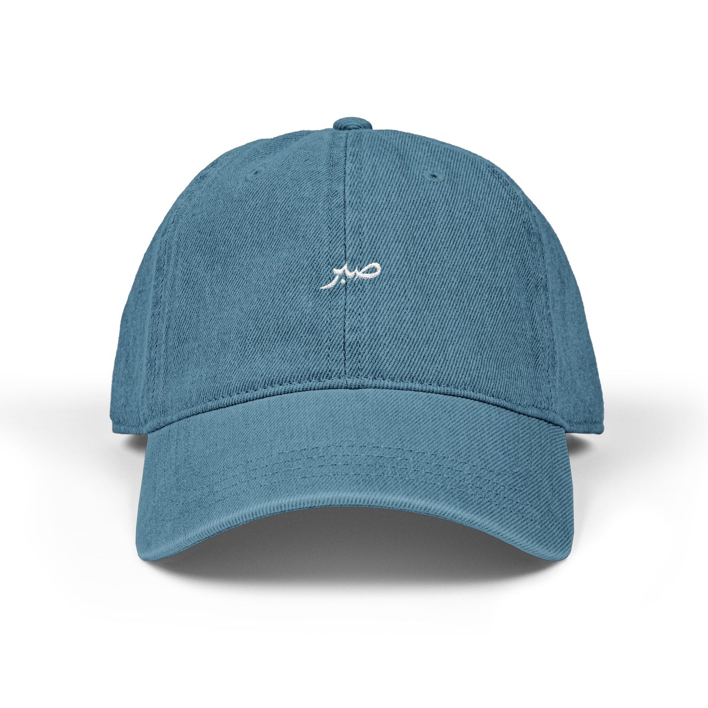 SABR Classic Cap