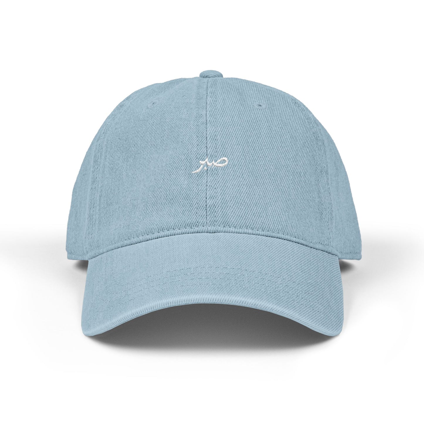 SABR Classic Cap