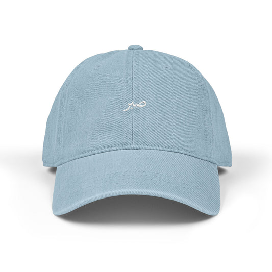 SABR Classic Cap